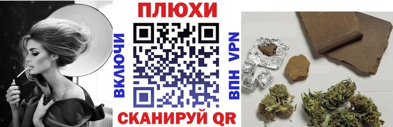 Наркошоп Богородицк Alpha PVP  Марихуана  АМФ  Гашиш  Cocaine  КЕТАМИН  Меф мяу мяу 