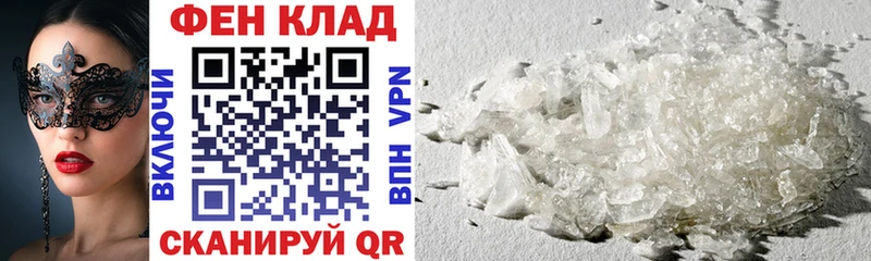 Амфетамин 98%  купить  сайты  Богородицк 