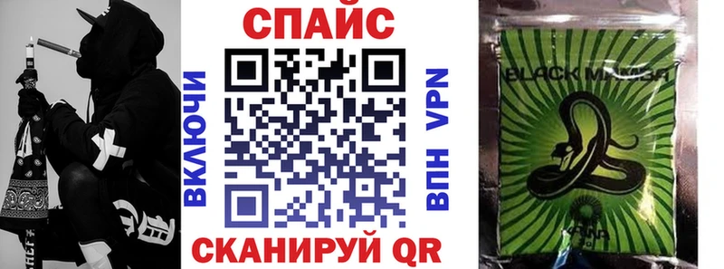 Бутират BDO 33%  Богородицк 