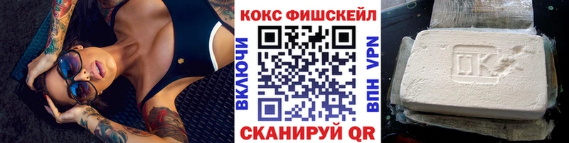 blacksprut маркетплейс  Богородицк  Кокаин 98% 