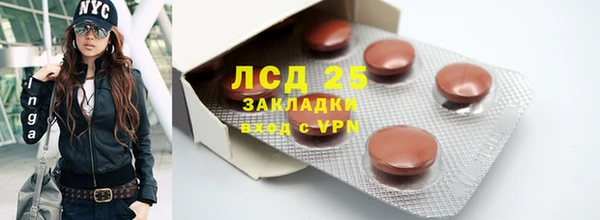 скорость mdpv Богданович