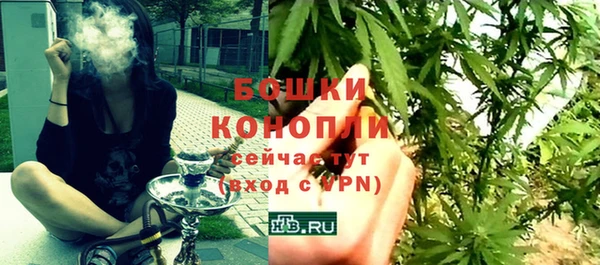 мдма Богородицк