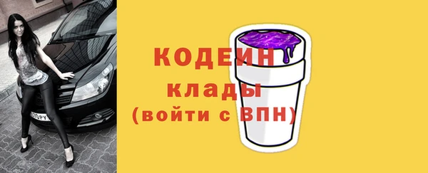 скорость mdpv Богданович