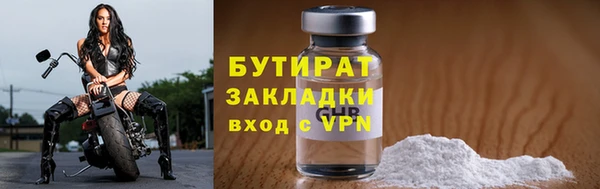 скорость mdpv Богданович