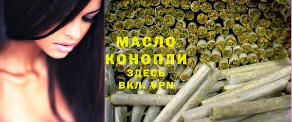 мдма Богородицк