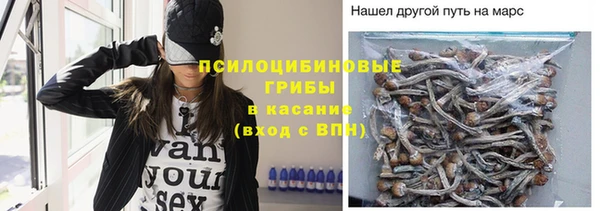 герыч Белоозёрский
