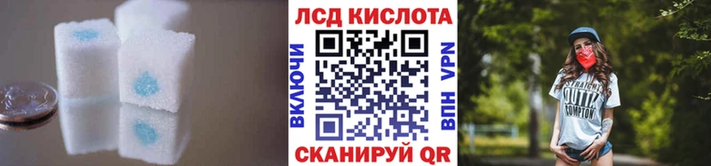 MEGA онион  Богородицк  ЛСД экстази ecstasy 