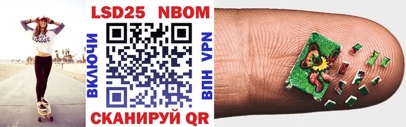 MEGA сайт  где продают   Богородицк  Наркотические марки 1,5мг 