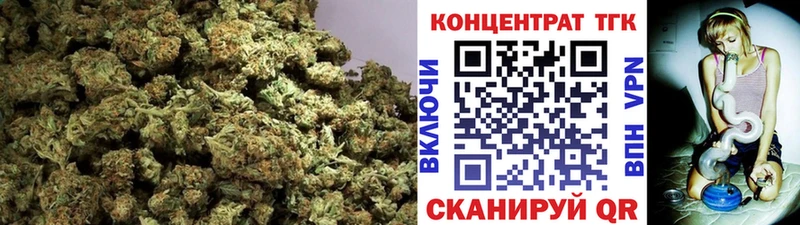 Дистиллят ТГК жижа Богородицк